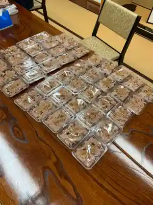 上行寺(静岡県)