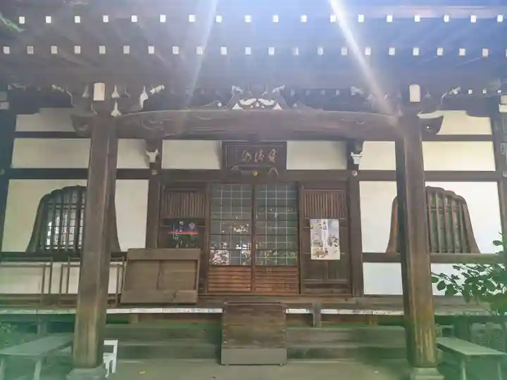 多宝院(東京都)