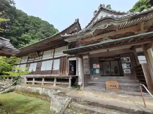帰一寺(静岡県)