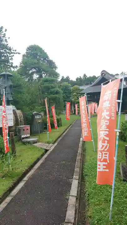 大聖寺(土浦大師不動尊)のその他建物