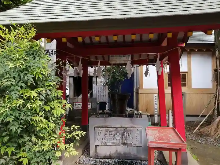 手取天満宮の手水舎