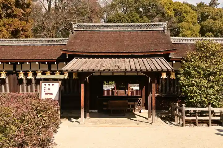 賀茂御祖神社(下鴨神社)の末社・摂社