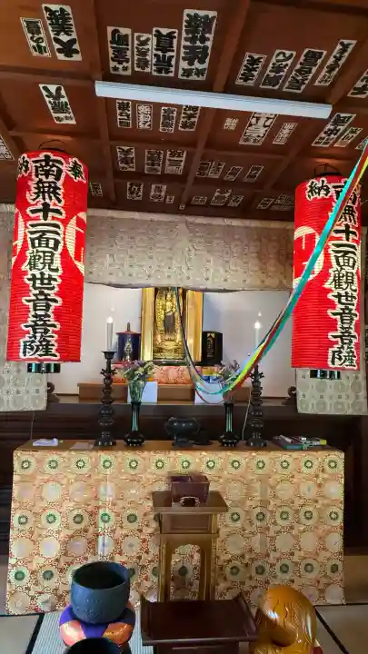 延命寺の{uncategorized: "未分類", other: "その他", undefined: "問題あり", building: "その他建物", grave: "お墓", sacred_gate: "鳥居", guardian: "狛犬", statue: "像", buddha: "仏像", history: "歴史", nature: "自然", garden: "庭園", animal: "動物", pagoda: "塔", temizu: "手水舎", mountain_gate: "山門・神門", sanctuary: "本殿・本堂", subordinate: "末社・摂社", art: "芸術", scenery: "景色", jizo: "地蔵", ema: "絵馬", goshuin: "御朱印", omikuji: "おみくじ", items: "授与品その他", amulet: "お守り", goshuincho: "御朱印帳", eats: "食事", festival: "お祭り", votive_dance: "神楽", shichigosan: "七五三参", wedding: "結婚式", experience: "体験その他", initially: "初詣", around: "周辺", anti_infection: "感染症対策"}