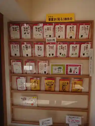 宝徳寺のその他建物