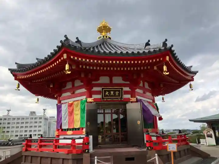 孝道山(神奈川県)