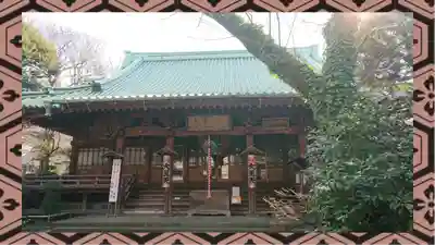 護国院(東京都)