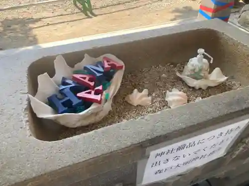 森戸大明神（森戸神社）(神奈川県)