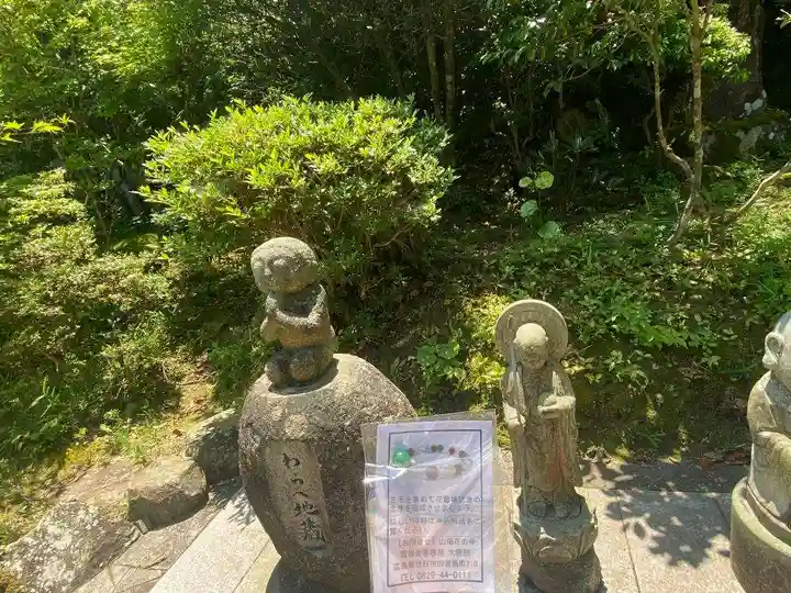 東行庵(山口県)