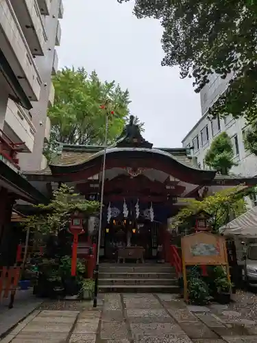 三崎稲荷神社(東京都)