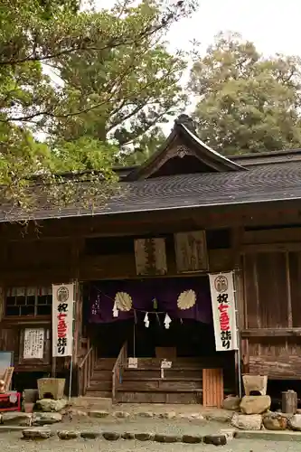 若一王子宮(高知県)