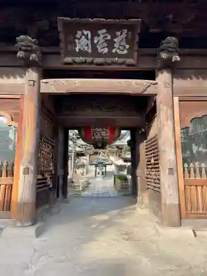 萬満寺(千葉県)