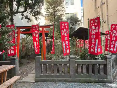 日本橋日枝神社の{uncategorized: "未分類", other: "その他", undefined: "問題あり", building: "その他建物", grave: "お墓", sacred_gate: "鳥居", guardian: "狛犬", statue: "像", buddha: "仏像", history: "歴史", nature: "自然", garden: "庭園", animal: "動物", pagoda: "塔", temizu: "手水舎", mountain_gate: "山門・神門", sanctuary: "本殿・本堂", subordinate: "末社・摂社", art: "芸術", scenery: "景色", jizo: "地蔵", ema: "絵馬", goshuin: "御朱印", omikuji: "おみくじ", items: "授与品その他", amulet: "お守り", goshuincho: "御朱印帳", eats: "食事", festival: "お祭り", votive_dance: "神楽", shichigosan: "七五三参", wedding: "結婚式", experience: "体験その他", initially: "初詣", around: "周辺", anti_infection: "感染症対策"}