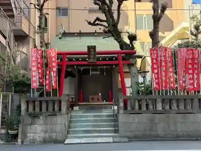 五柱稲荷神社の{uncategorized: "未分類", other: "その他", undefined: "問題あり", building: "その他建物", grave: "お墓", sacred_gate: "鳥居", guardian: "狛犬", statue: "像", buddha: "仏像", history: "歴史", nature: "自然", garden: "庭園", animal: "動物", pagoda: "塔", temizu: "手水舎", mountain_gate: "山門・神門", sanctuary: "本殿・本堂", subordinate: "末社・摂社", art: "芸術", scenery: "景色", jizo: "地蔵", ema: "絵馬", goshuin: "御朱印", omikuji: "おみくじ", items: "授与品その他", amulet: "お守り", goshuincho: "御朱印帳", eats: "食事", festival: "お祭り", votive_dance: "神楽", shichigosan: "七五三参", wedding: "結婚式", experience: "体験その他", initially: "初詣", around: "周辺", anti_infection: "感染症対策"}