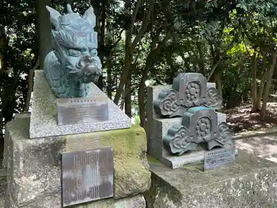 瑞鳳殿(宮城県)