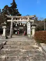 朝倉八幡宮(山口県)