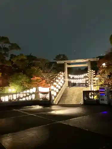 伊勢山皇大神宮(神奈川県)