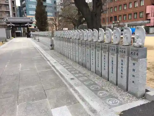 高野山東京別院(東京都)