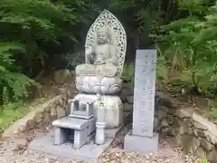 安楽寺(滋賀県)