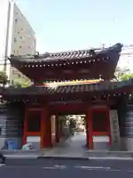 法案寺南坊(大阪府)