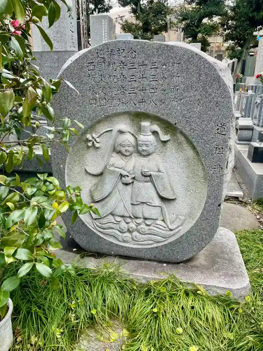 正覚寺の{uncategorized: "未分類", other: "その他", undefined: "問題あり", building: "その他建物", grave: "お墓", sacred_gate: "鳥居", guardian: "狛犬", statue: "像", buddha: "仏像", history: "歴史", nature: "自然", garden: "庭園", animal: "動物", pagoda: "塔", temizu: "手水舎", mountain_gate: "山門・神門", sanctuary: "本殿・本堂", subordinate: "末社・摂社", art: "芸術", scenery: "景色", jizo: "地蔵", ema: "絵馬", goshuin: "御朱印", omikuji: "おみくじ", items: "授与品その他", amulet: "お守り", goshuincho: "御朱印帳", eats: "食事", festival: "お祭り", votive_dance: "神楽", shichigosan: "七五三参", wedding: "結婚式", experience: "体験その他", initially: "初詣", around: "周辺", anti_infection: "感染症対策"}