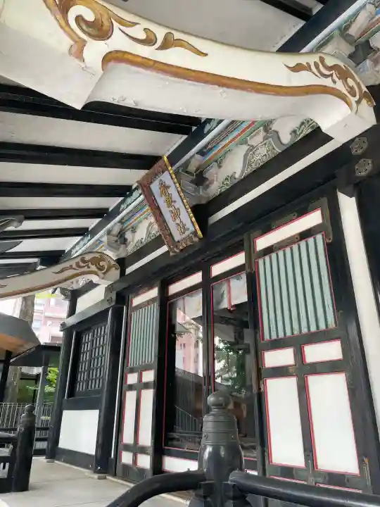 亀有香取神社(東京都)