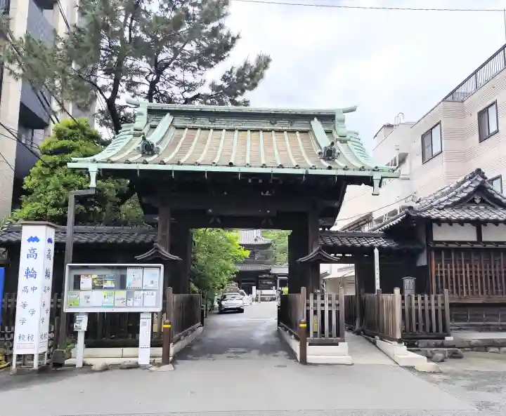 泉岳寺の{uncategorized: "未分類", other: "その他", undefined: "問題あり", building: "その他建物", grave: "お墓", sacred_gate: "鳥居", guardian: "狛犬", statue: "像", buddha: "仏像", history: "歴史", nature: "自然", garden: "庭園", animal: "動物", pagoda: "塔", temizu: "手水舎", mountain_gate: "山門・神門", sanctuary: "本殿・本堂", subordinate: "末社・摂社", art: "芸術", scenery: "景色", jizo: "地蔵", ema: "絵馬", goshuin: "御朱印", omikuji: "おみくじ", items: "授与品その他", amulet: "お守り", goshuincho: "御朱印帳", eats: "食事", festival: "お祭り", votive_dance: "神楽", shichigosan: "七五三参", wedding: "結婚式", experience: "体験その他", initially: "初詣", around: "周辺", anti_infection: "感染症対策"}