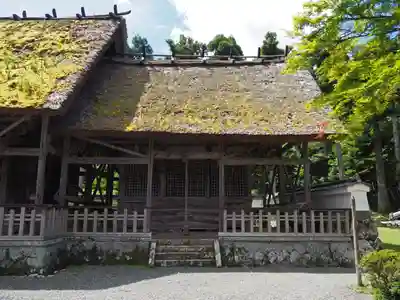 摩氣神社(京都府)
