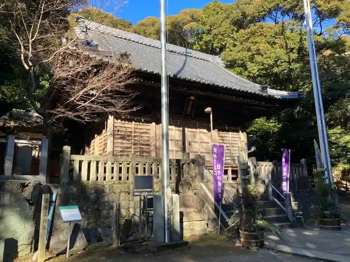 久麻久神社(愛知県)