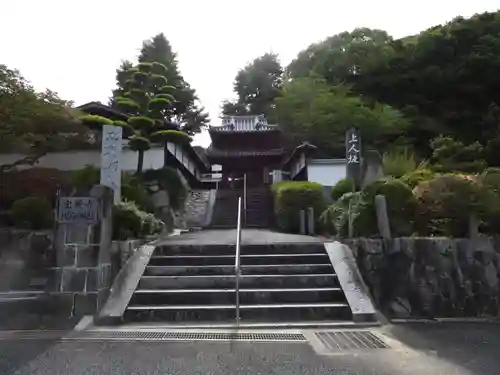 宝厳寺の山門・神門