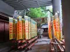 雉子神社の末社