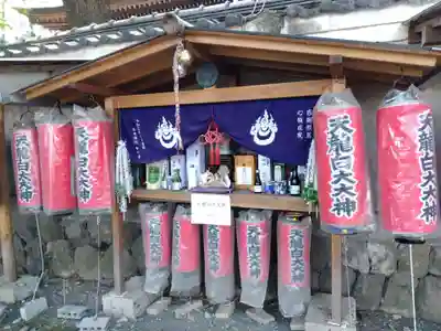 豊川閣 妙厳寺(愛知県)