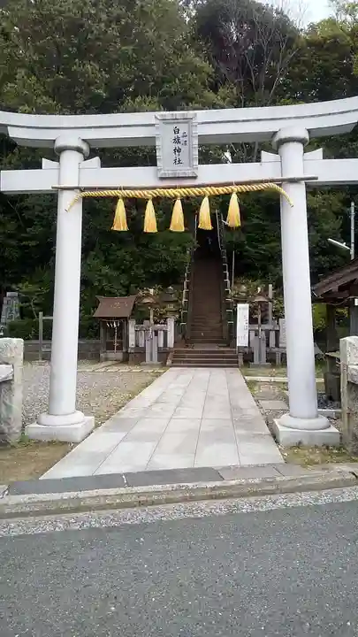白旗神社(品濃白旗神社)の鳥居