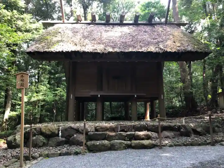 伊勢神宮内宮(皇大神宮)のその他建物