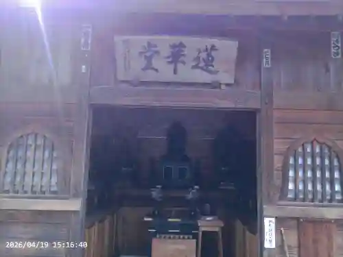 神門寺の{uncategorized: "未分類", other: "その他", undefined: "問題あり", building: "その他建物", grave: "お墓", sacred_gate: "鳥居", guardian: "狛犬", statue: "像", buddha: "仏像", history: "歴史", nature: "自然", garden: "庭園", animal: "動物", pagoda: "塔", temizu: "手水舎", mountain_gate: "山門・神門", sanctuary: "本殿・本堂", subordinate: "末社・摂社", art: "芸術", scenery: "景色", jizo: "地蔵", ema: "絵馬", goshuin: "御朱印", omikuji: "おみくじ", items: "授与品その他", amulet: "お守り", goshuincho: "御朱印帳", eats: "食事", festival: "お祭り", votive_dance: "神楽", shichigosan: "七五三参", wedding: "結婚式", experience: "体験その他", initially: "初詣", around: "周辺", anti_infection: "感染症対策"}