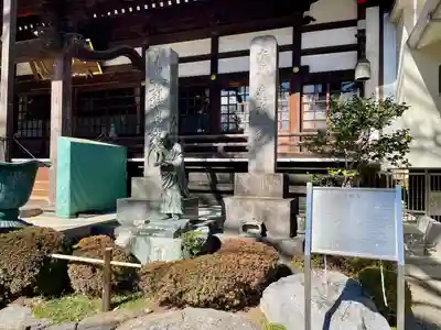 常圓寺(東京都)