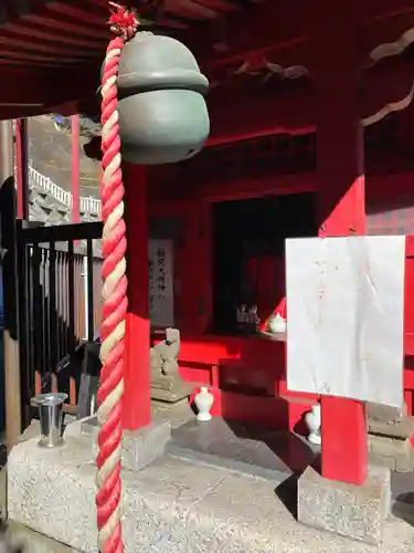 開運出世稲荷(延命院境内社)(神奈川県)