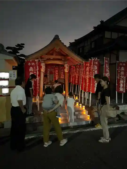 大光寺(大阪府)