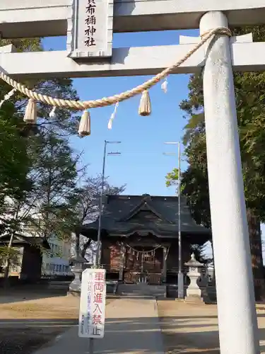 貴布禰神社の鳥居