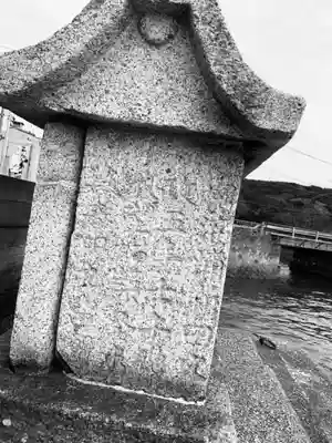 龍神社の本殿・本堂