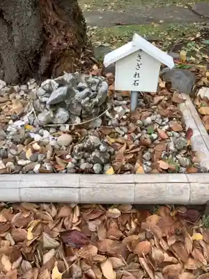 深島神社（柳原）(愛知県)