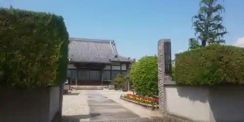 正等山 円福寺(愛知県)