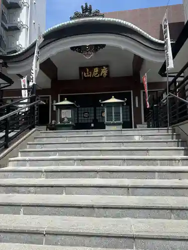 延命院の本殿・本堂