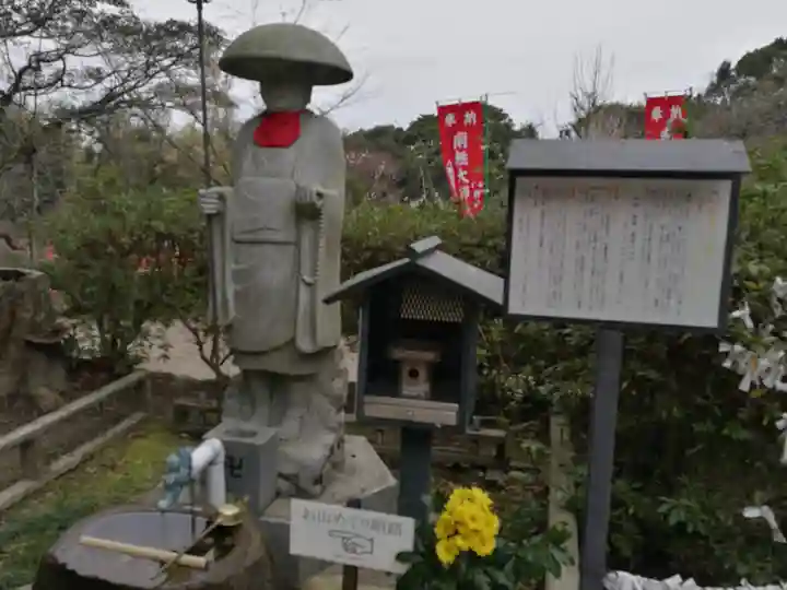 般若寺(山口県)