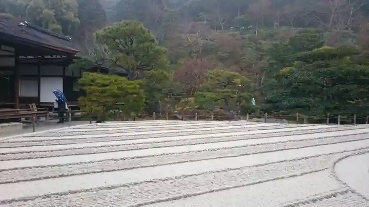 慈照寺(慈照禅寺・銀閣寺)の庭園