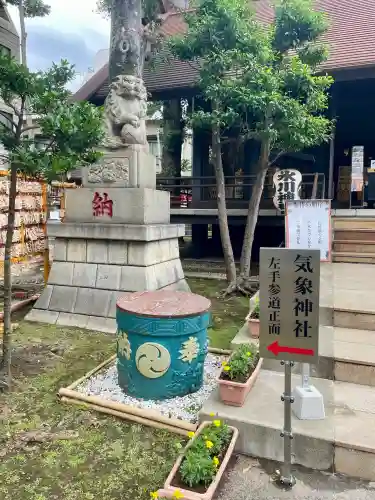 高円寺氷川神社(東京都)