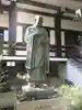 龍光院の像