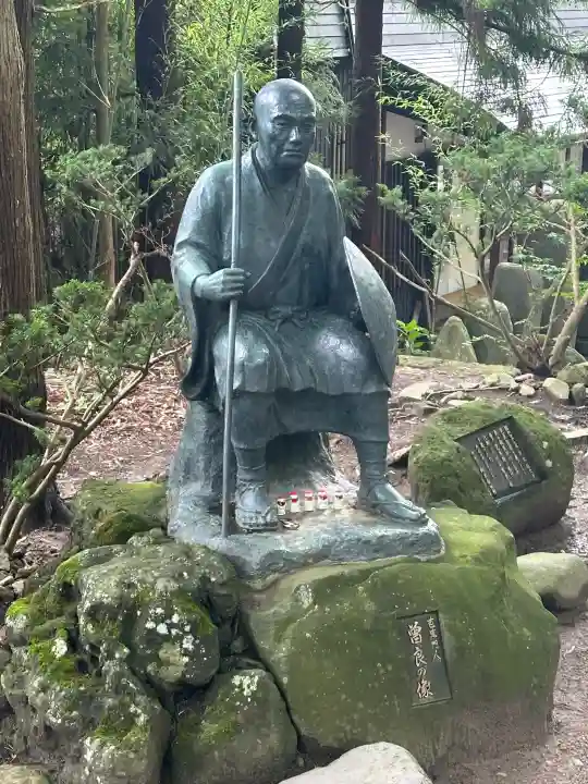 宝珠山 立石寺(山形県)