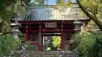 最乗寺(道了尊)(神奈川県)