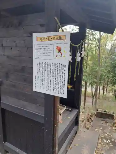 宝八幡宮(大分県)