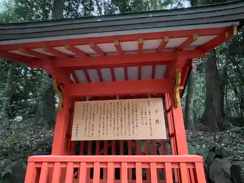 宇佐神宮の{uncategorized: "未分類", other: "その他", undefined: "問題あり", building: "その他建物", grave: "お墓", sacred_gate: "鳥居", guardian: "狛犬", statue: "像", buddha: "仏像", history: "歴史", nature: "自然", garden: "庭園", animal: "動物", pagoda: "塔", temizu: "手水舎", mountain_gate: "山門・神門", sanctuary: "本殿・本堂", subordinate: "末社・摂社", art: "芸術", scenery: "景色", jizo: "地蔵", ema: "絵馬", goshuin: "御朱印", omikuji: "おみくじ", items: "授与品その他", amulet: "お守り", goshuincho: "御朱印帳", eats: "食事", festival: "お祭り", votive_dance: "神楽", shichigosan: "七五三参", wedding: "結婚式", experience: "体験その他", initially: "初詣", around: "周辺", anti_infection: "感染症対策"}